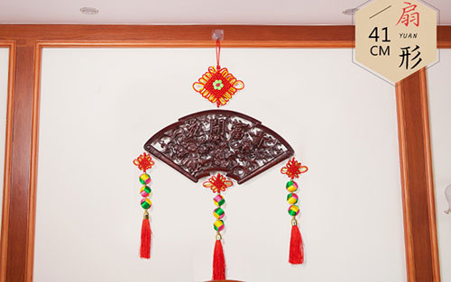 德化中国结挂件实木客厅玄关壁挂装饰品种类大全